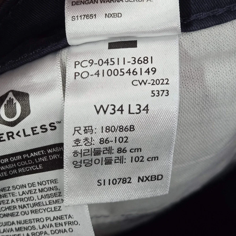 Levi's 511 Men Jeans 34X34 Blue 5 Pocket Logo‎ Twill 33